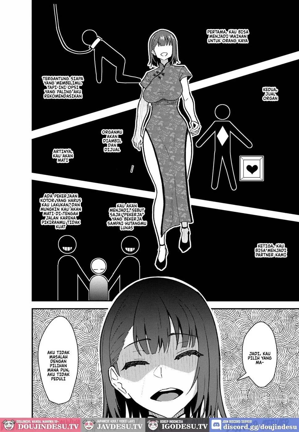 Gokudou no Onee-san to Issho ni Naru Hanashi Chapter 1