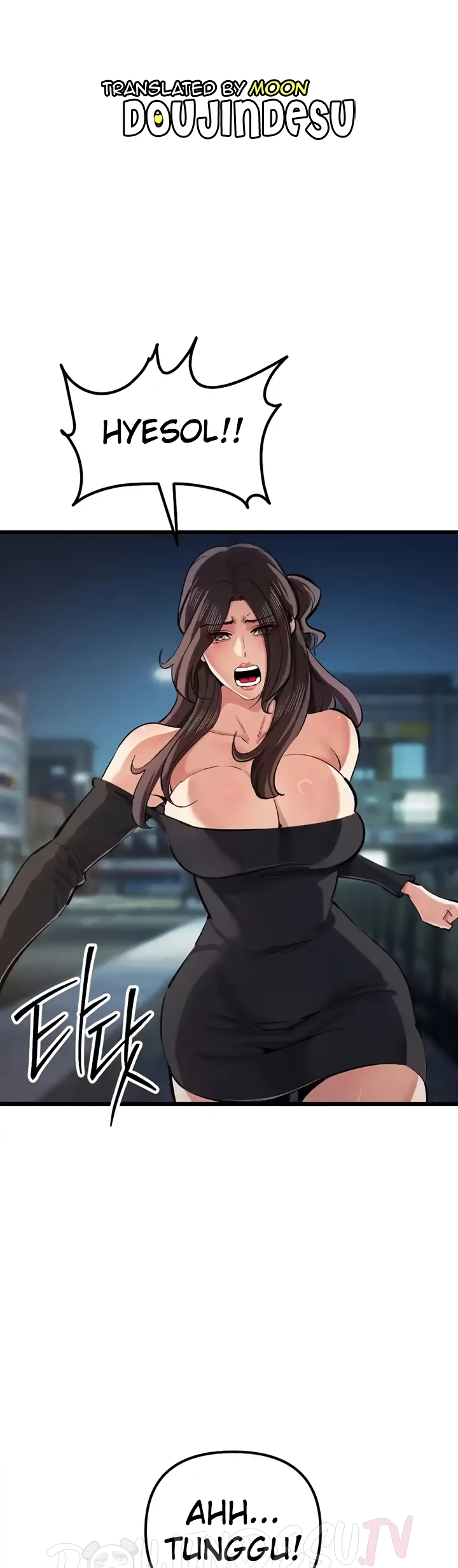 Greed Game Chapter 34