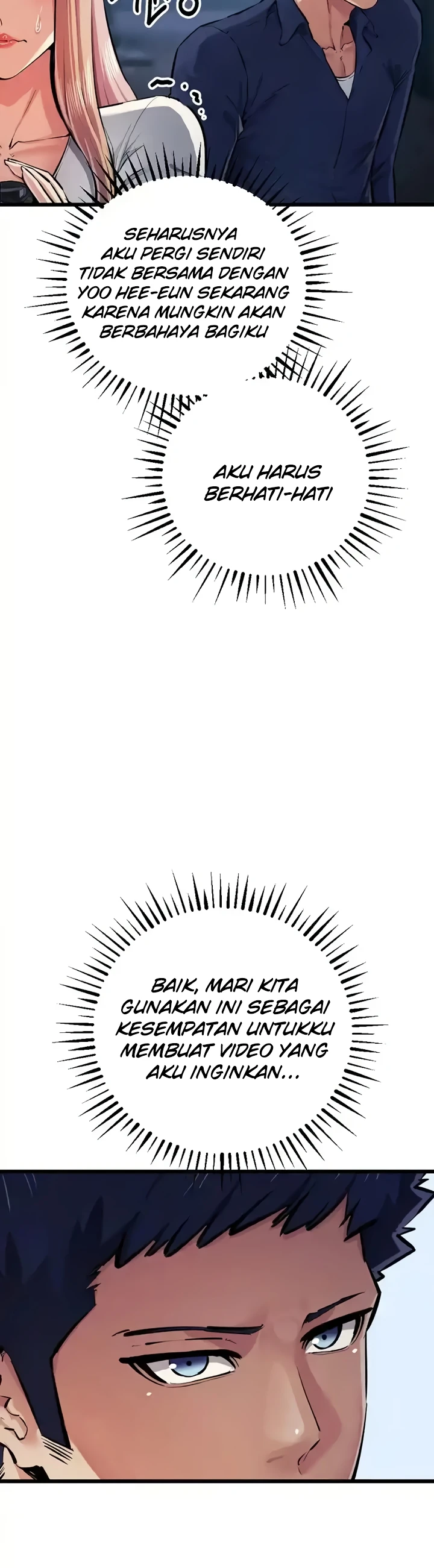 Greed Game Chapter 34