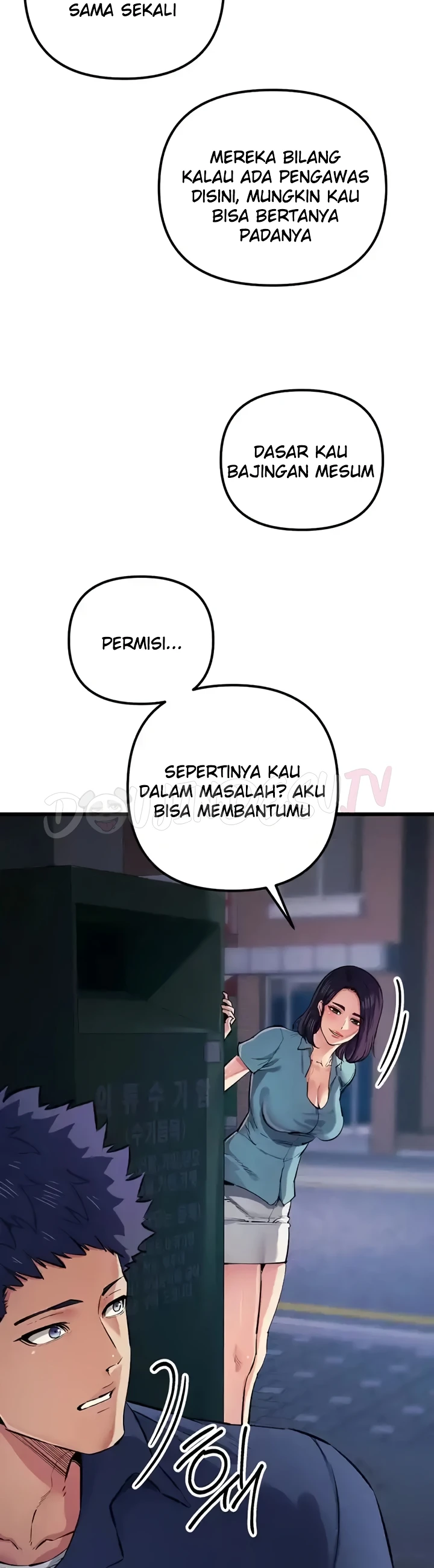 Greed Game Chapter 34