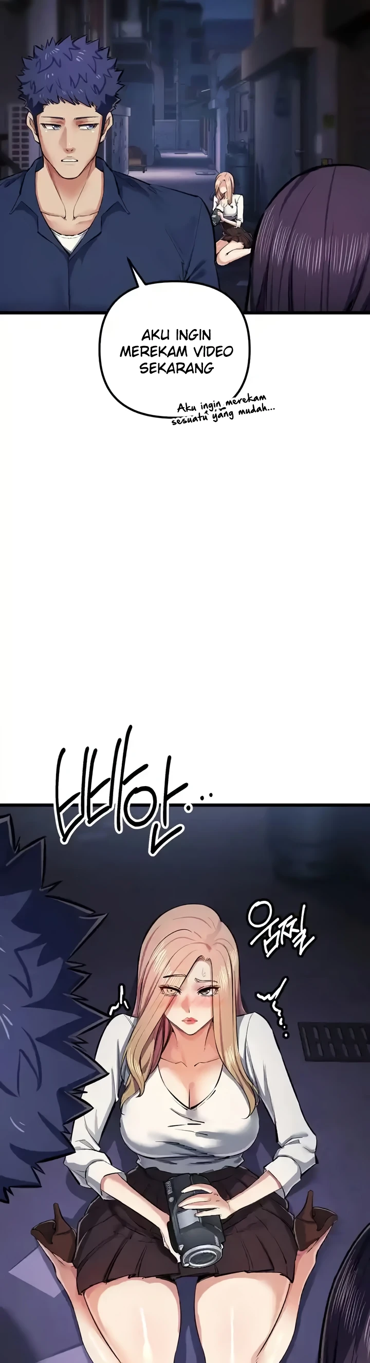 Greed Game Chapter 34
