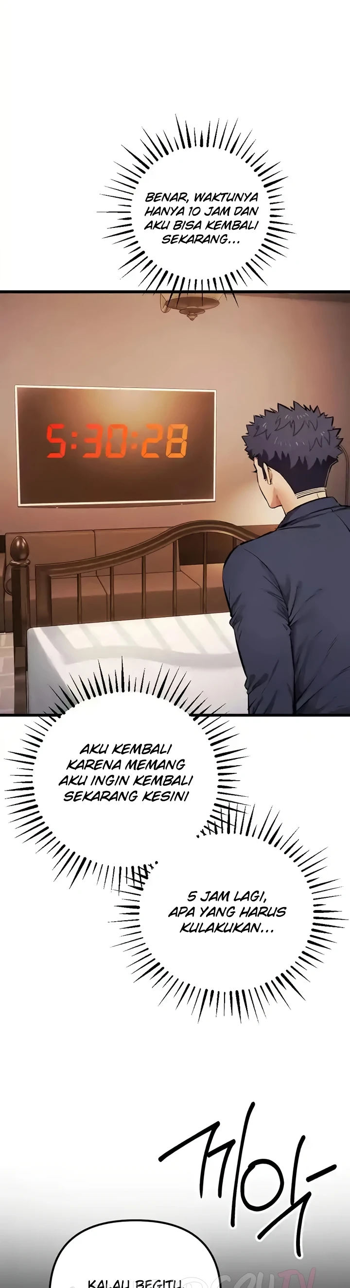 Greed Game Chapter 34
