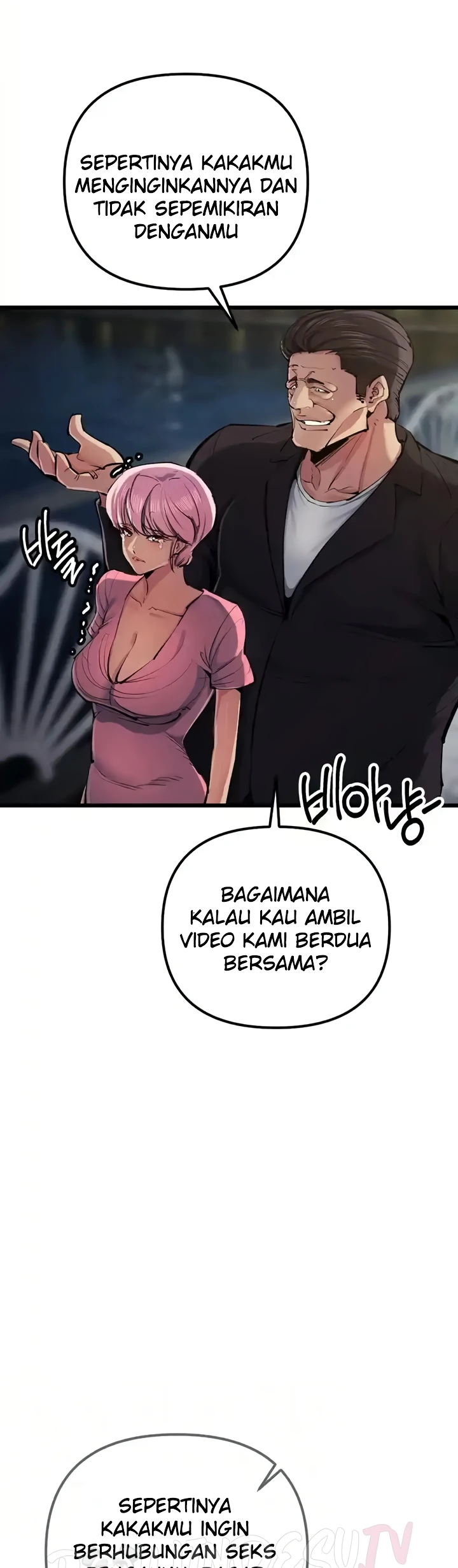 Greed Game Chapter 34