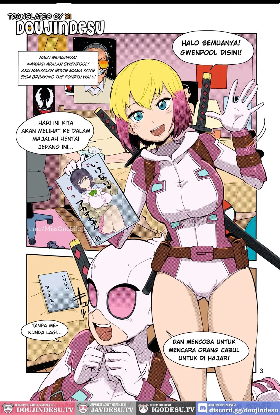 Gwenpool Ecchi na Sekai ni Ojama Shima~su Chapter 1