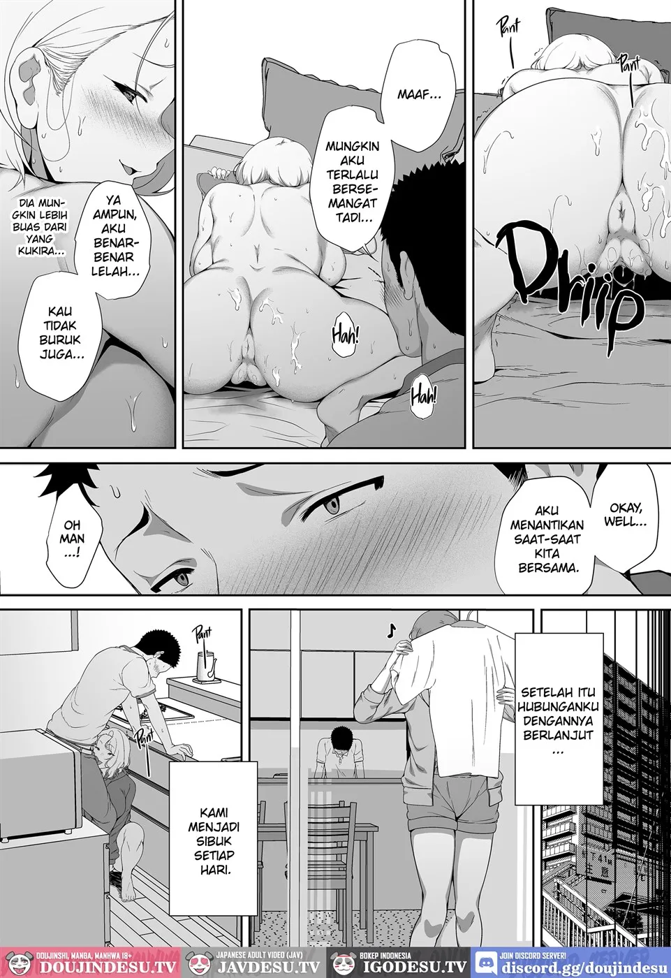GyaGyaGya Gyaru Harem Chapter 1