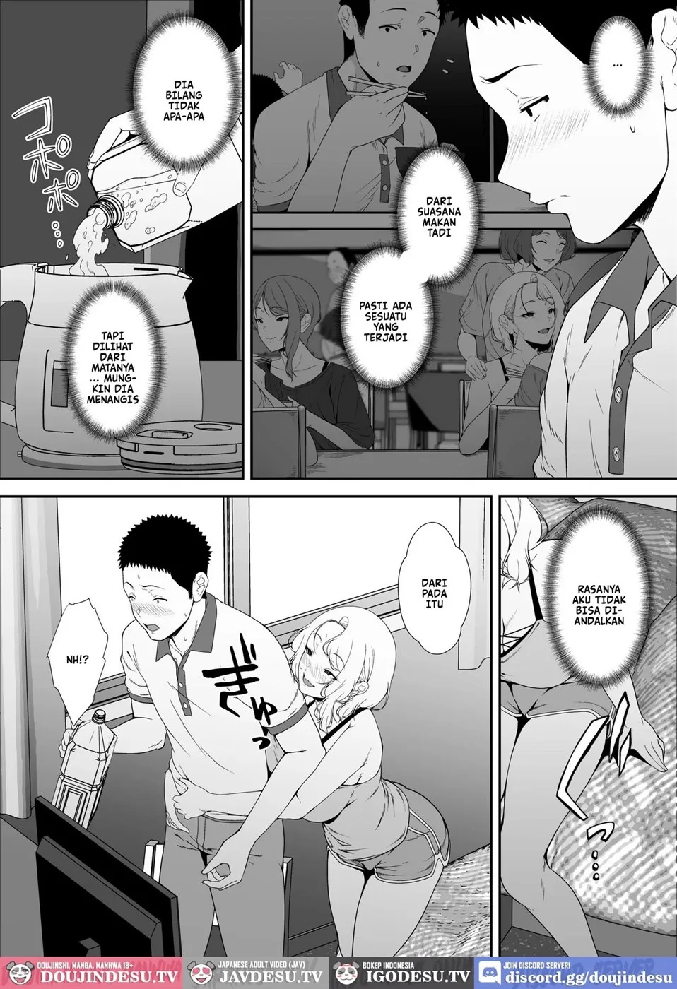 GyaGyaGya Gyaru Harem Chapter 1