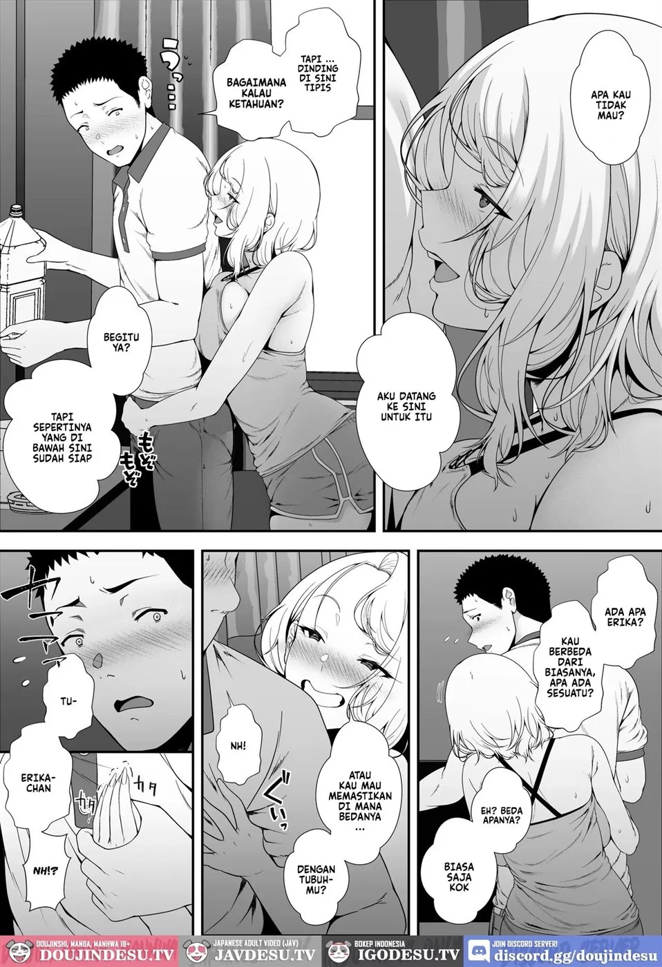 GyaGyaGya Gyaru Harem Chapter 1
