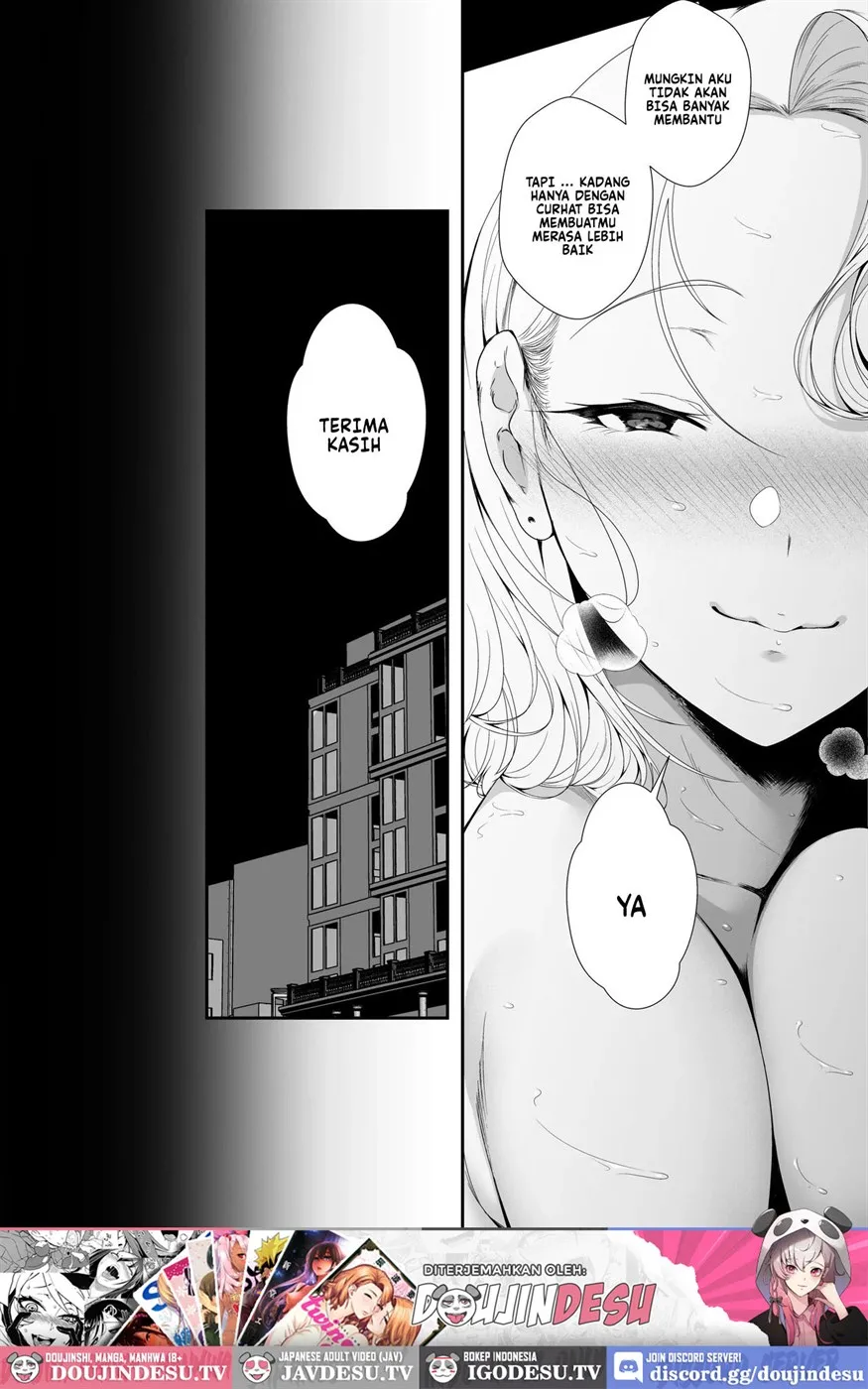 GyaGyaGya Gyaru Harem Chapter 1