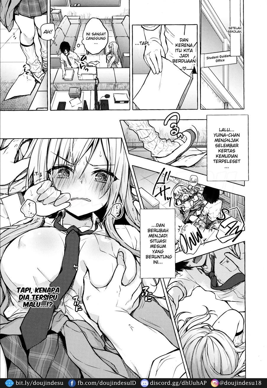 Gyaru Yuina-chan to Ecchi -Kataomoi no Kanojo ga Boku ni Sekimen!?- Chapter 1