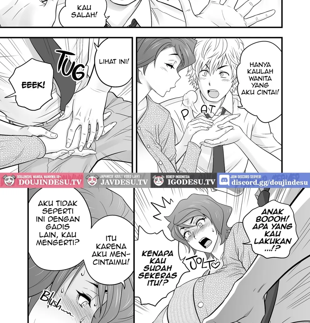 Haha ga Tomo Kano ni Nattanode Chapter 4