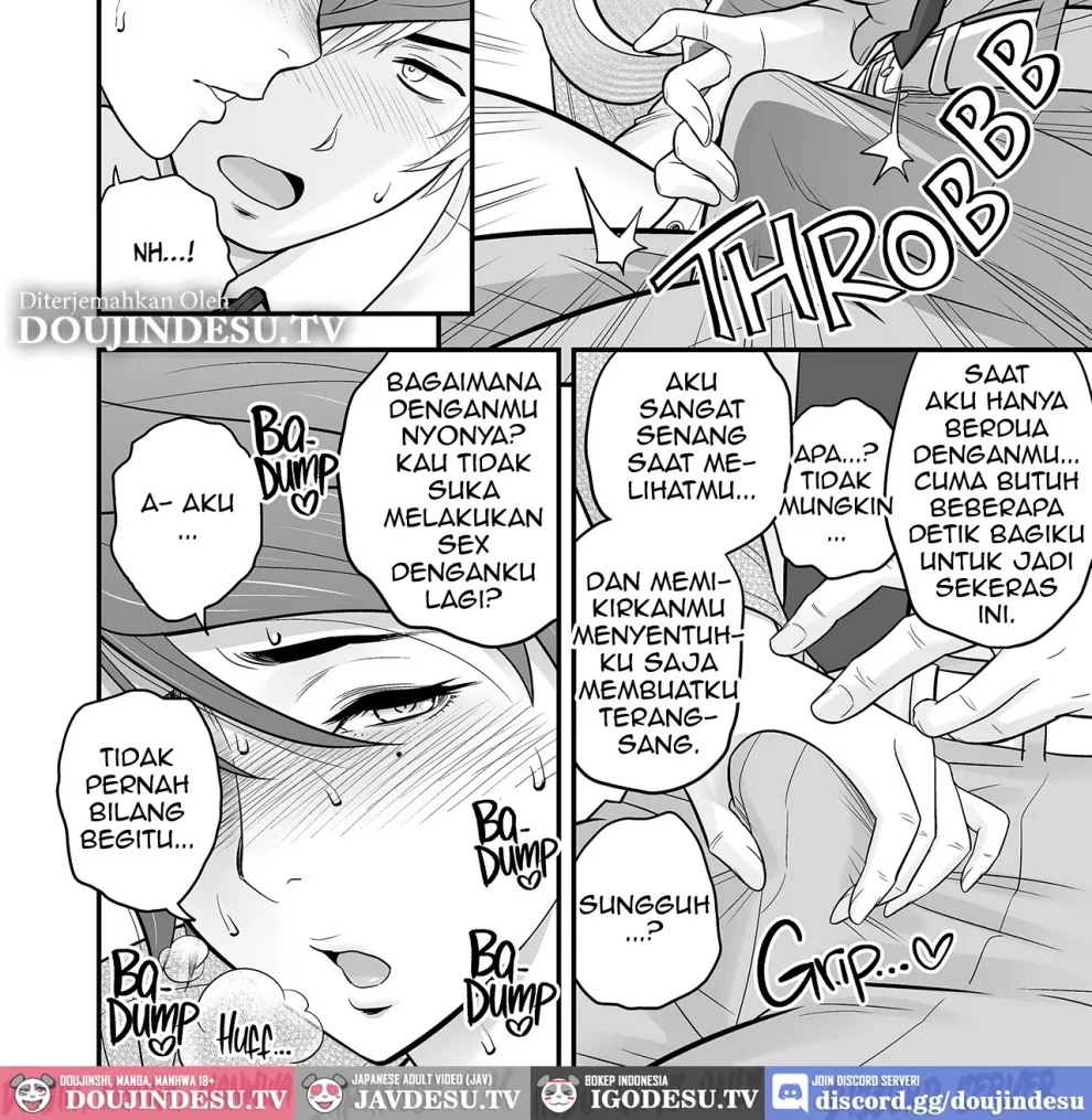 Haha ga Tomo Kano ni Nattanode Chapter 4