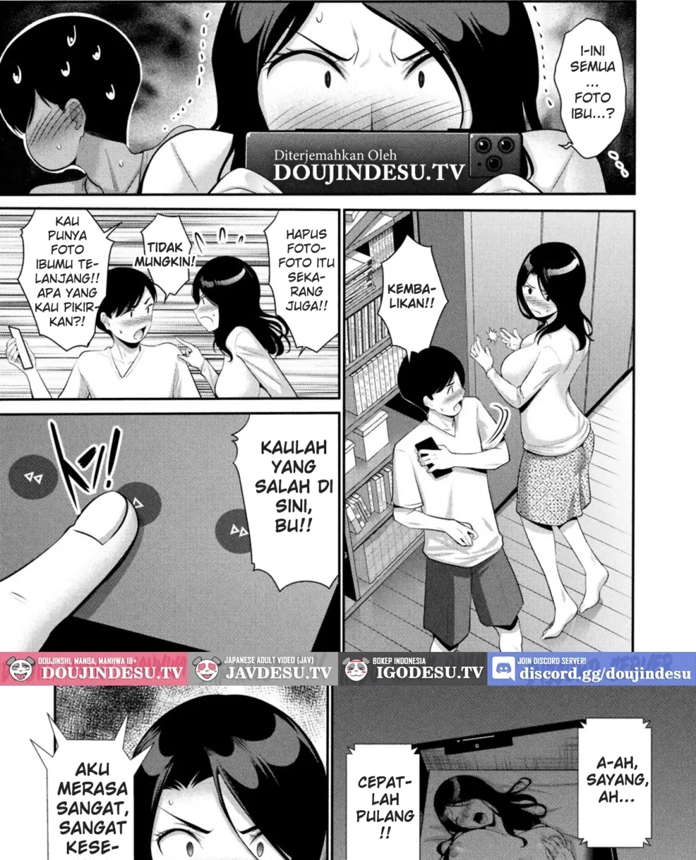 Haha no Nayami Chapter 1