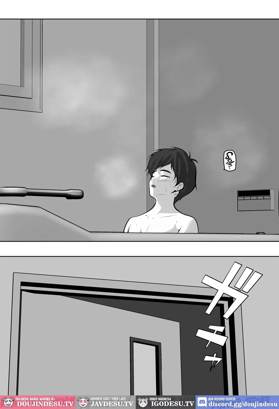 Haha no Yuuwaku Chapter 1