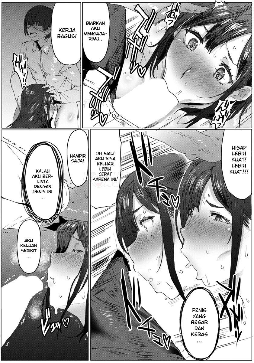 Hahako Gui Chapter 1