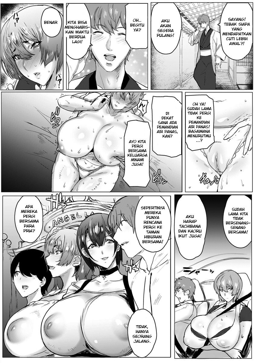 Hahako Gui Chapter 3