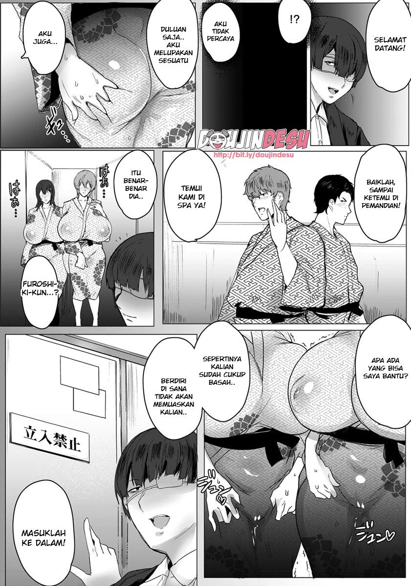 Hahako Gui Chapter 3