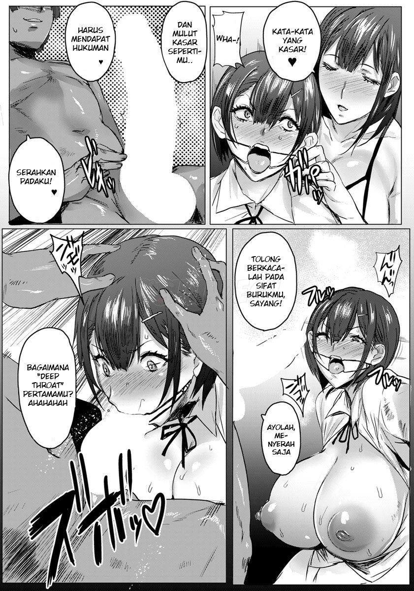 Hahako Gui Chapter 5