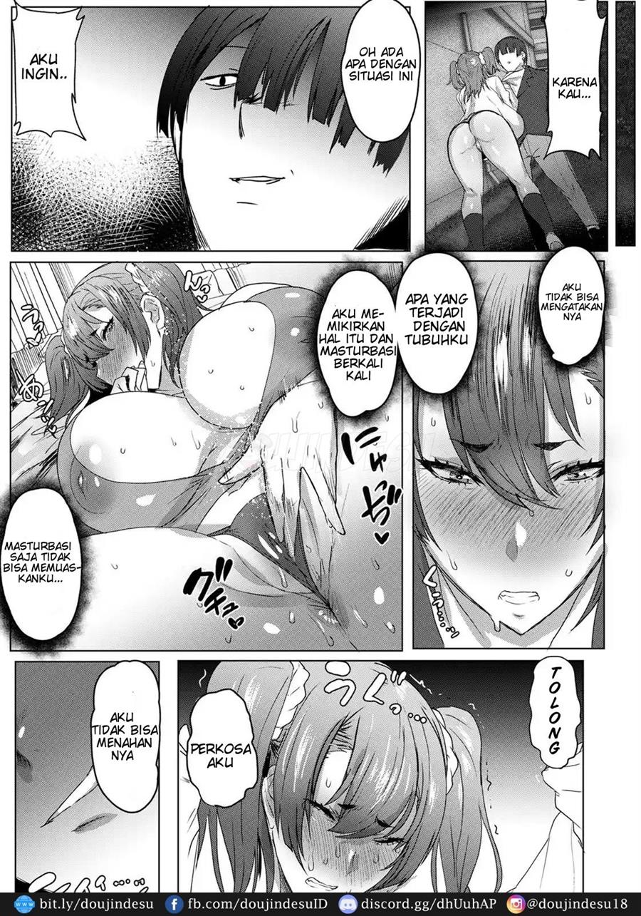 Hahako Gui Chapter 7