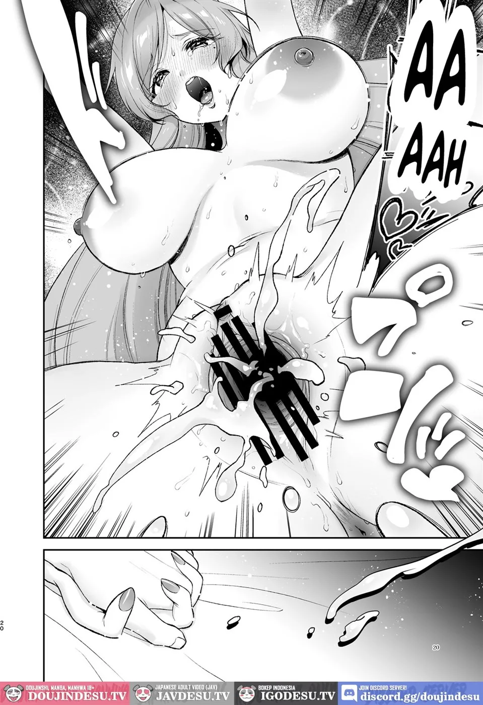 Hahari Mama to Ichababu H Suru Hon. Chapter 1