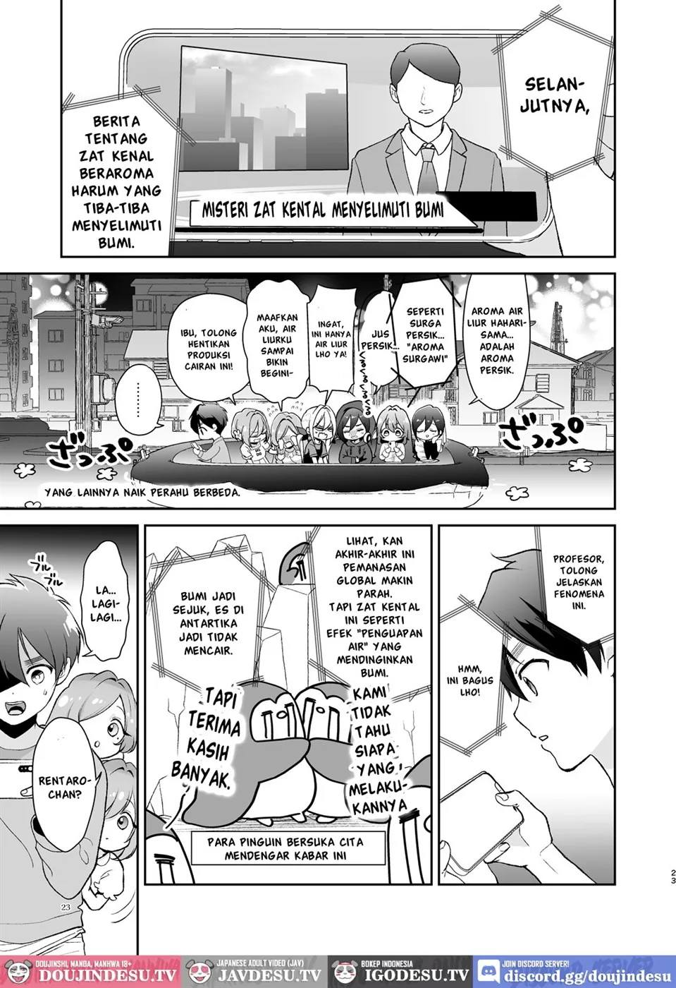 Hahari Mama to Ichababu H Suru Hon. Chapter 1