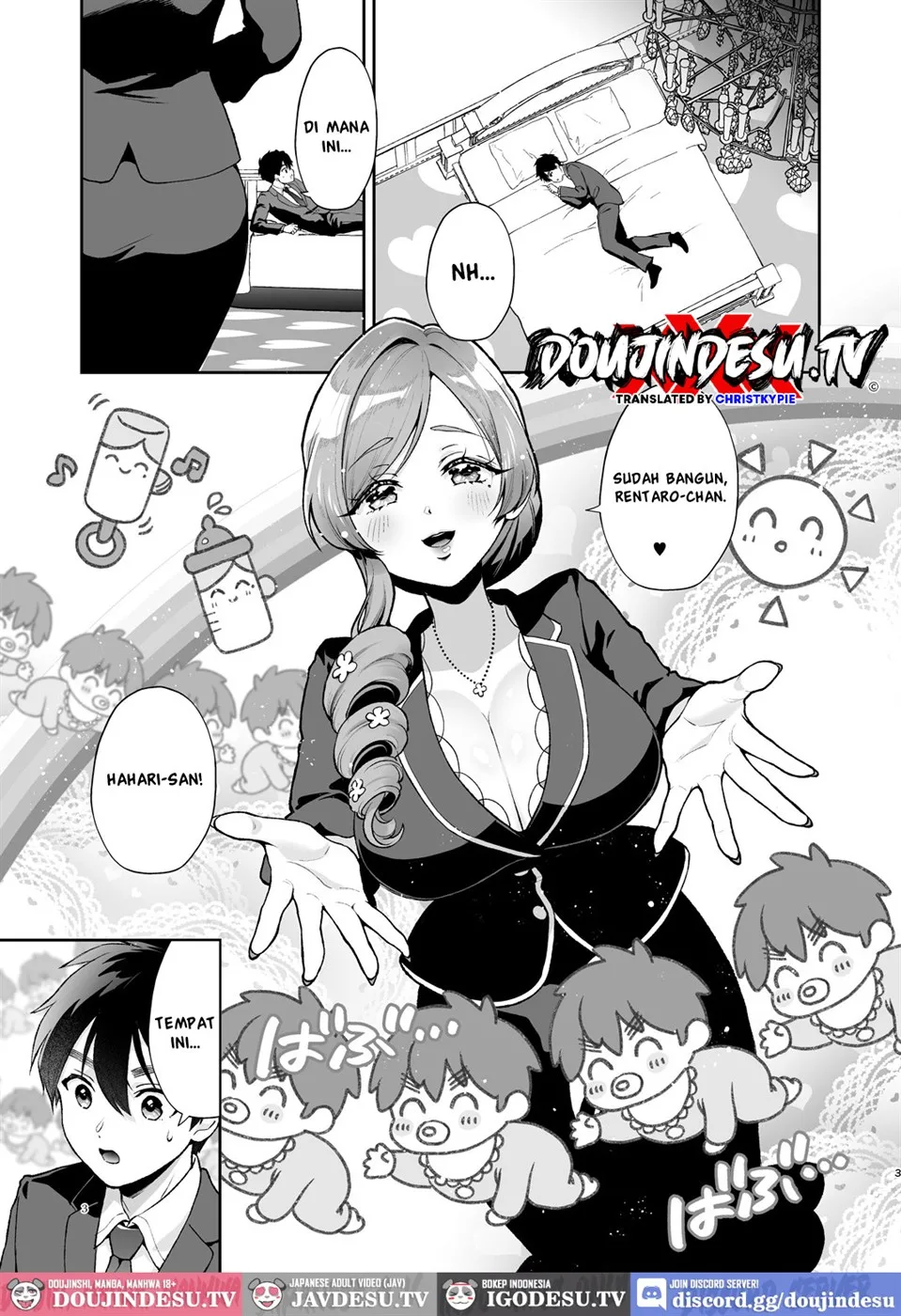 Hahari Mama to Ichababu H Suru Hon. Chapter 1