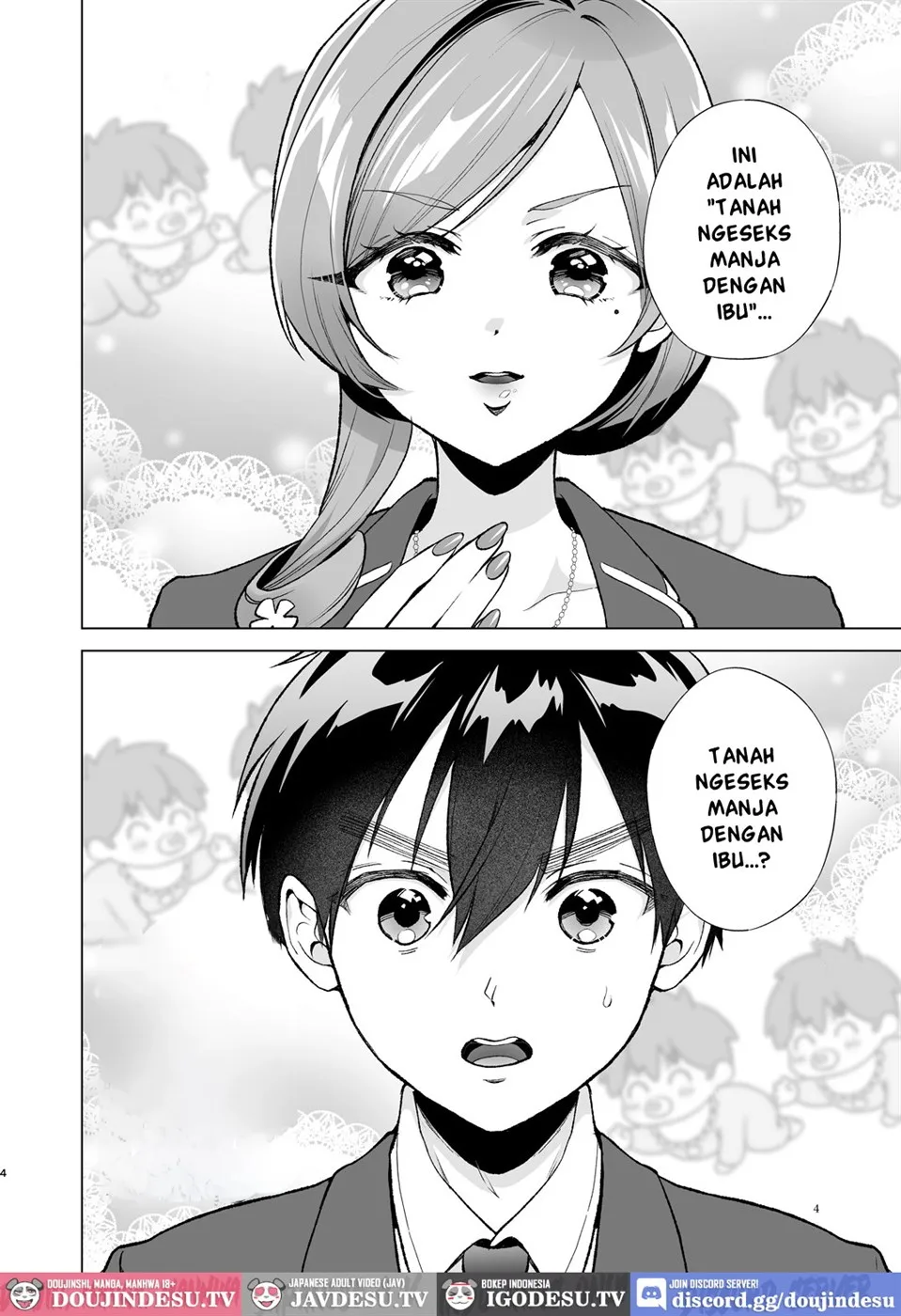 Hahari Mama to Ichababu H Suru Hon. Chapter 1