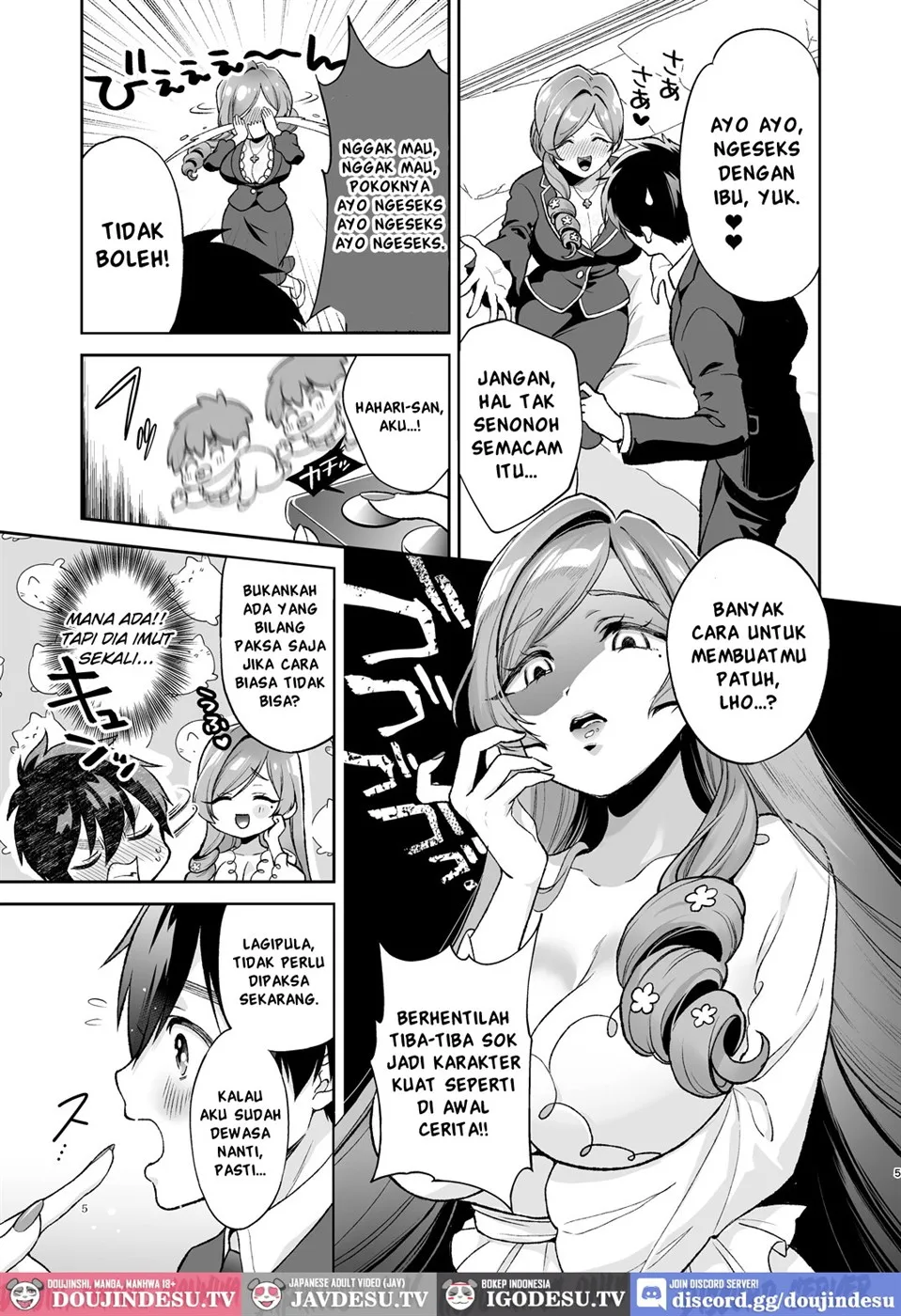 Hahari Mama to Ichababu H Suru Hon. Chapter 1