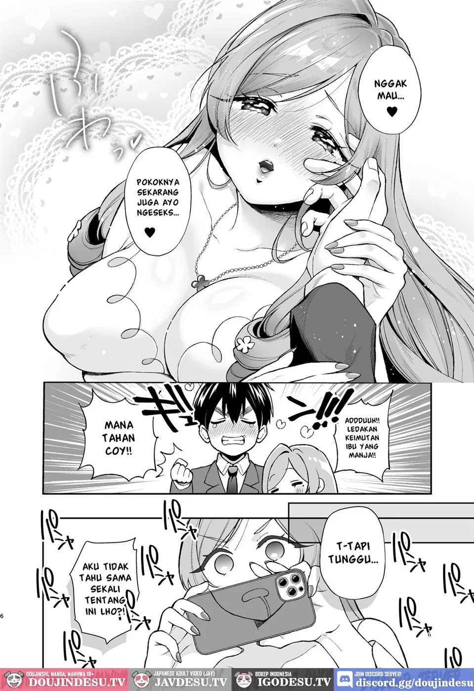 Hahari Mama to Ichababu H Suru Hon. Chapter 1