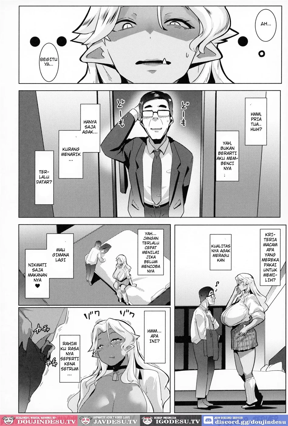 Hahaue mo Mesu Orc Chapter 3