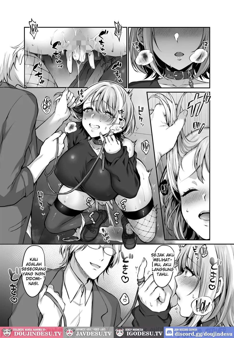 Hajimete no DomiSub ~Match App de Mitsuketa Goshujin-sama ni Jinsei Bukkowashite Moraimasu~ Chapter 1