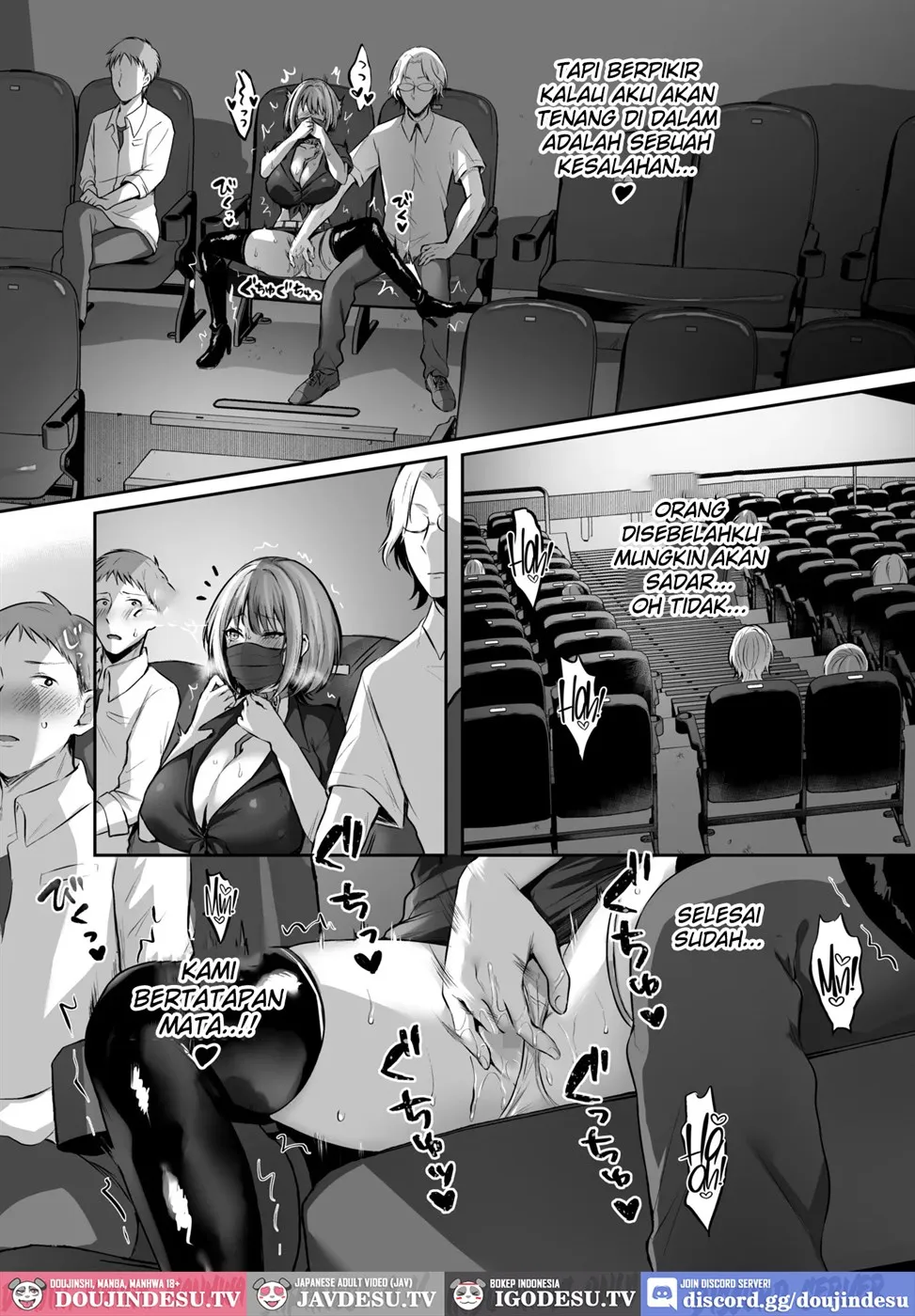 Hajimete no DomiSub ~Match App de Mitsuketa Goshujin-sama ni Jinsei Bukkowashite Moraimasu~ Chapter 1