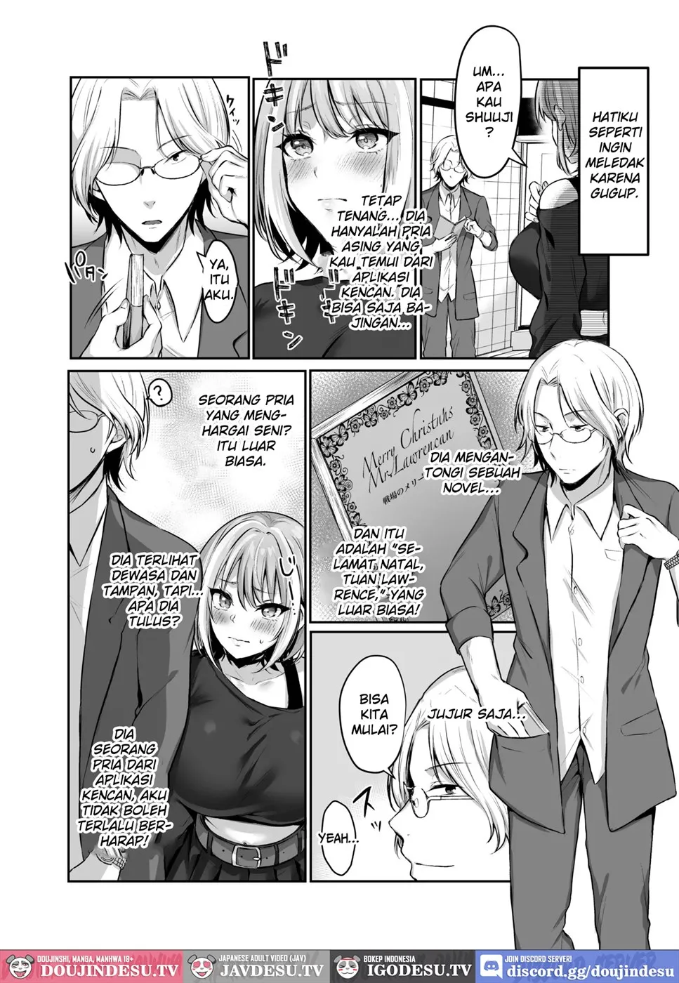 Hajimete no DomiSub ~Match App de Mitsuketa Goshujin-sama ni Jinsei Bukkowashite Moraimasu~ Chapter 1