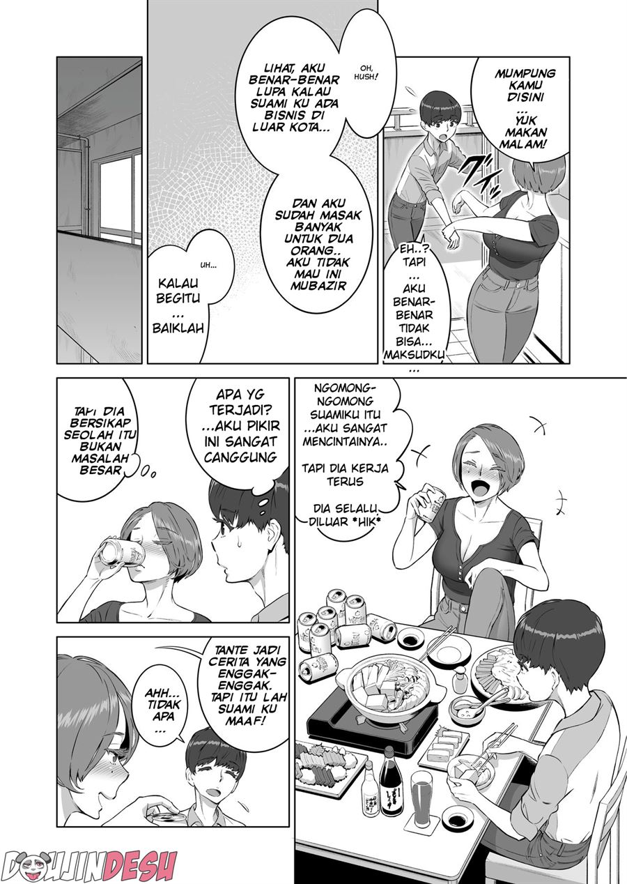 Hajimete no Hito wa Tonari no Hitozuma deshita Chapter 1