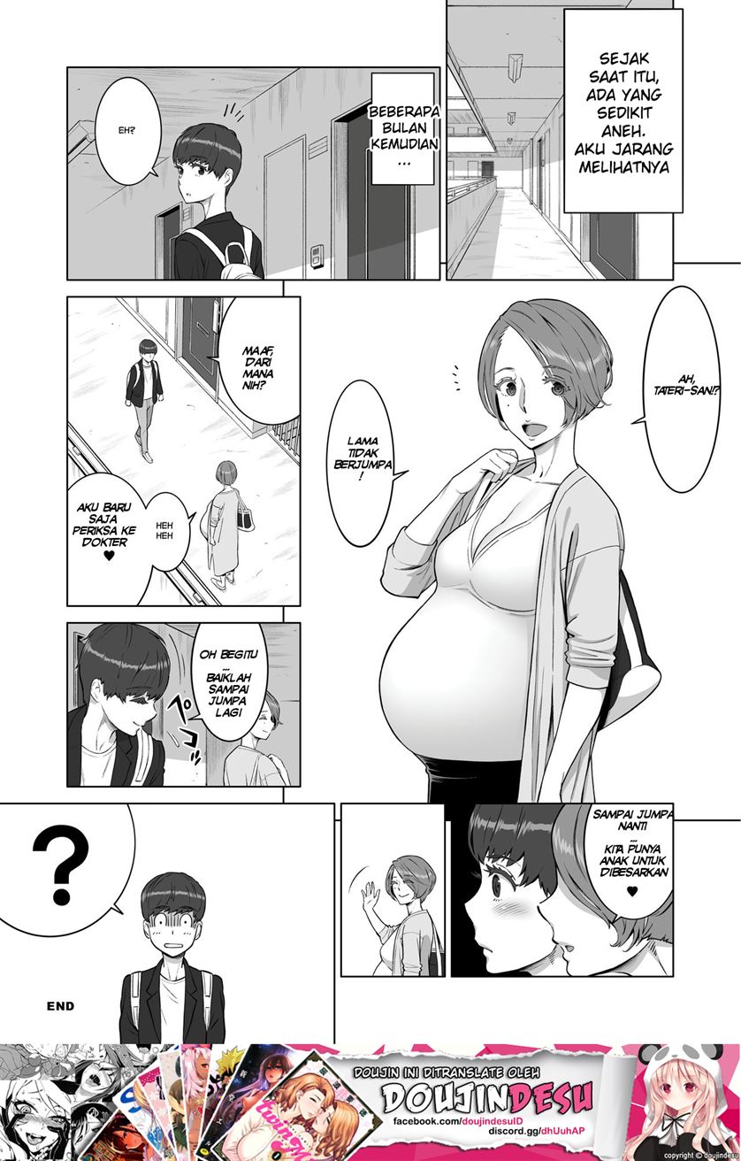 Hajimete no Hito wa Tonari no Hitozuma deshita Chapter 1