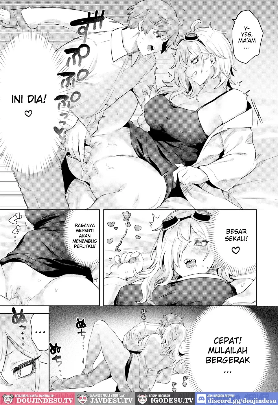 Hakase no Dai Hatsumei! Chapter 1