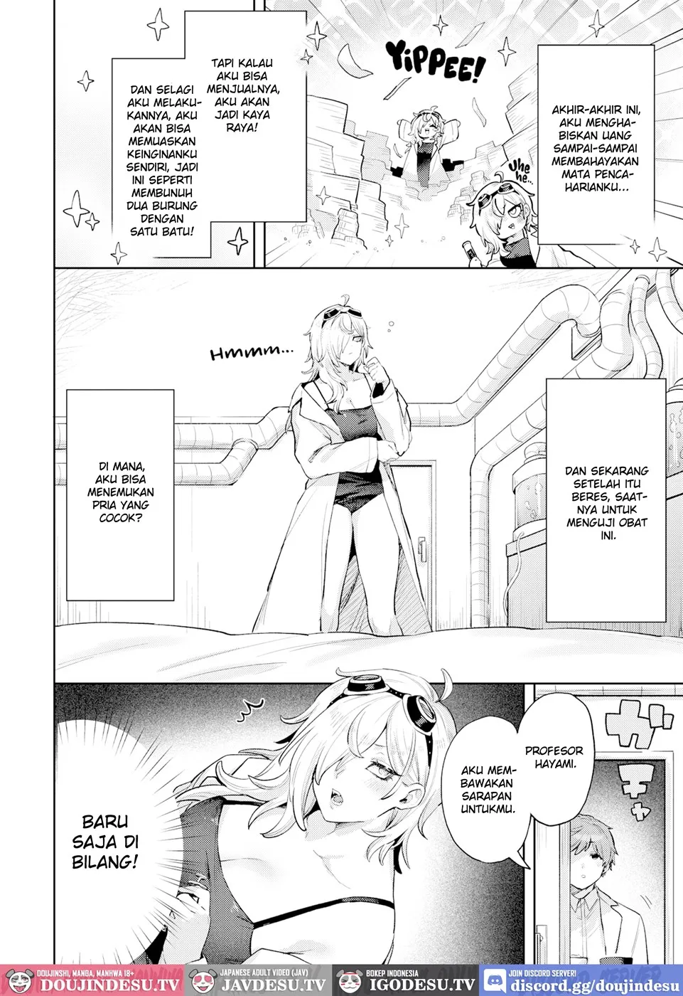 Hakase no Dai Hatsumei! Chapter 1