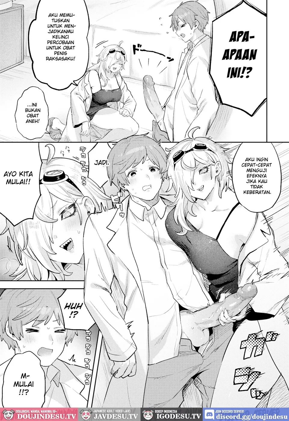 Hakase no Dai Hatsumei! Chapter 1