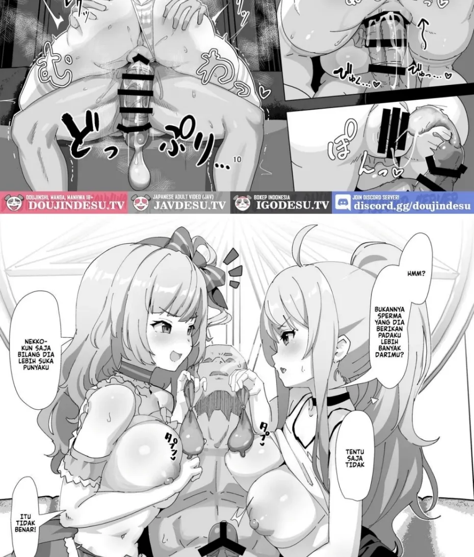 Hamekara Chapter 1
