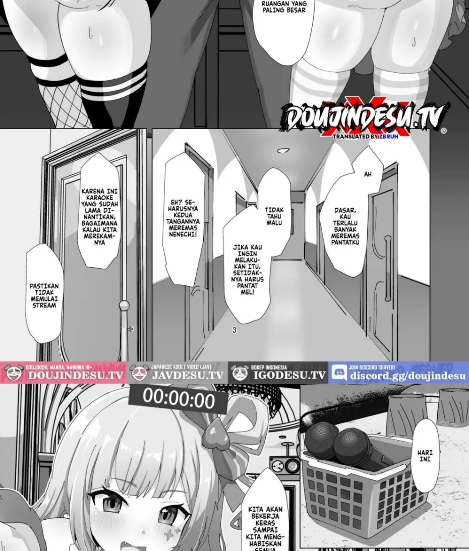 Hamekara Chapter 1
