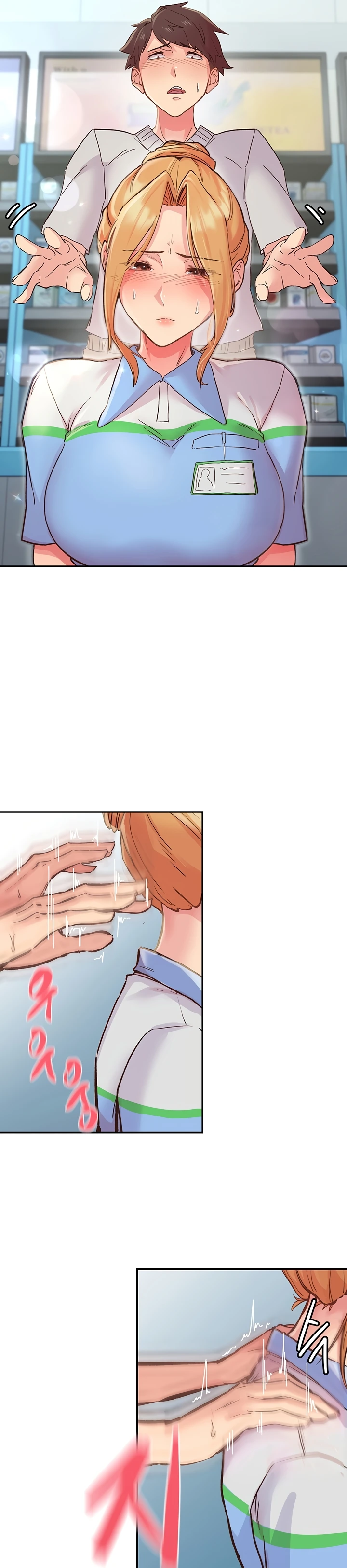 Hand Tremor Chapter 1