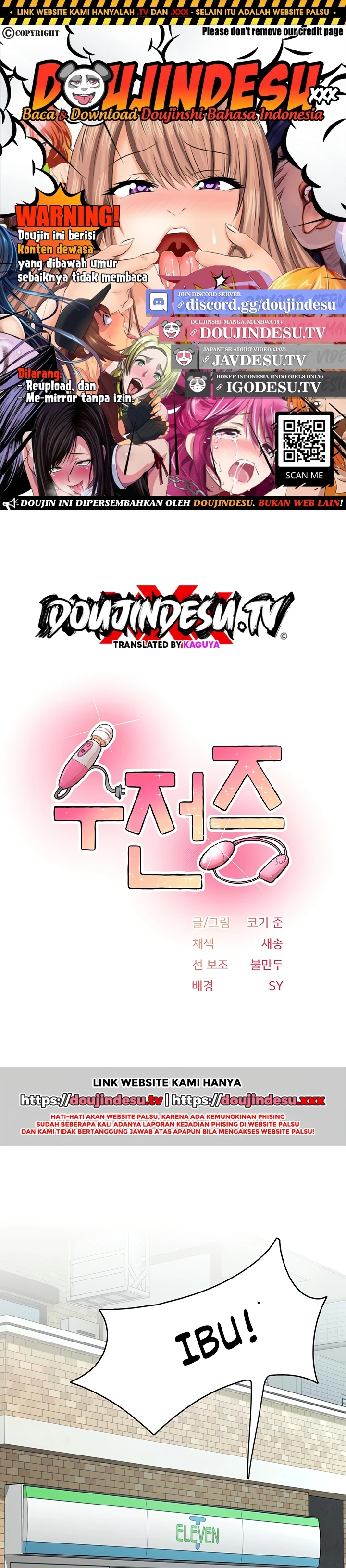Hand Tremor Chapter 4