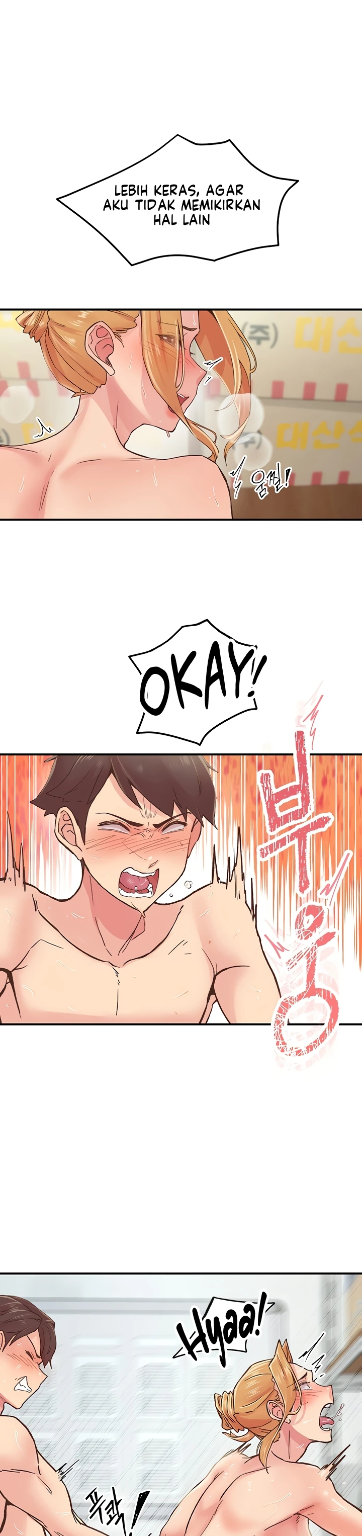 Hand Tremor Chapter 4