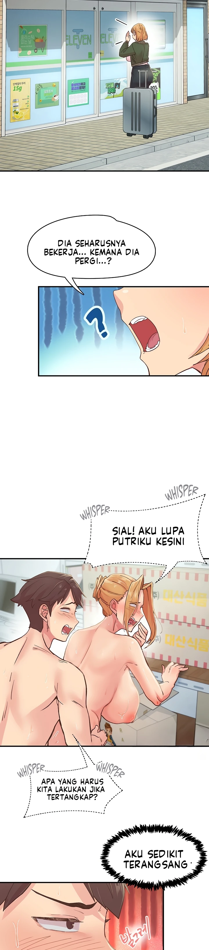 Hand Tremor Chapter 4