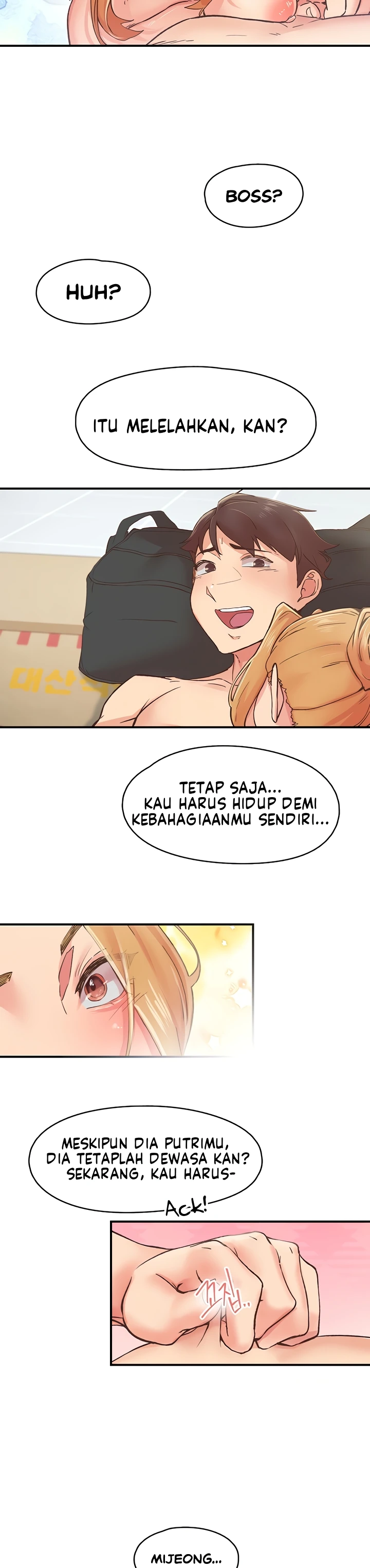 Hand Tremor Chapter 4