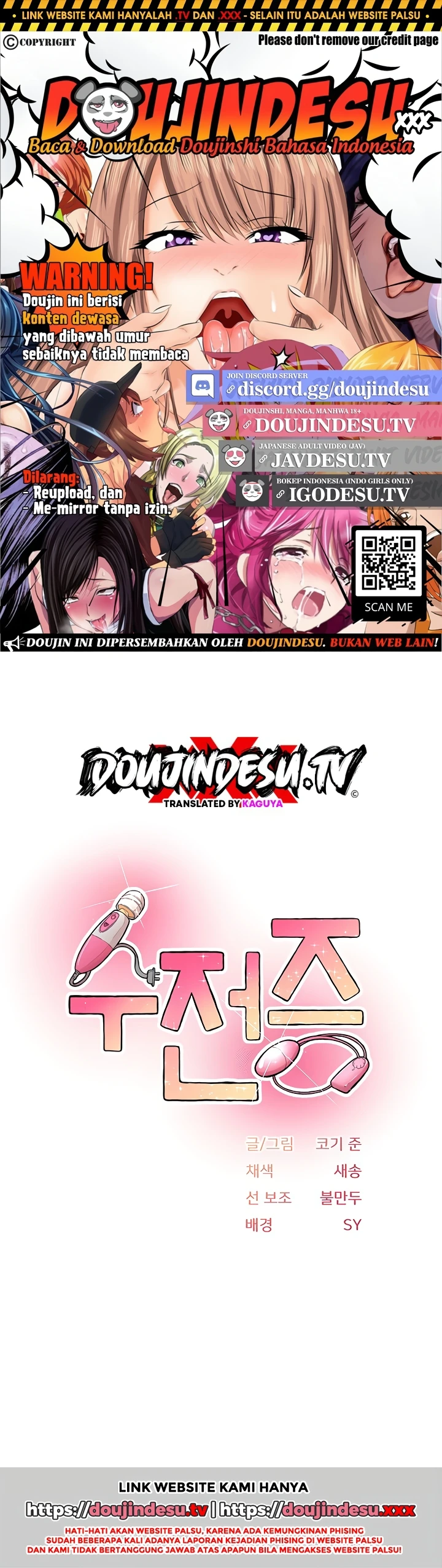 Hand Tremor Chapter 5