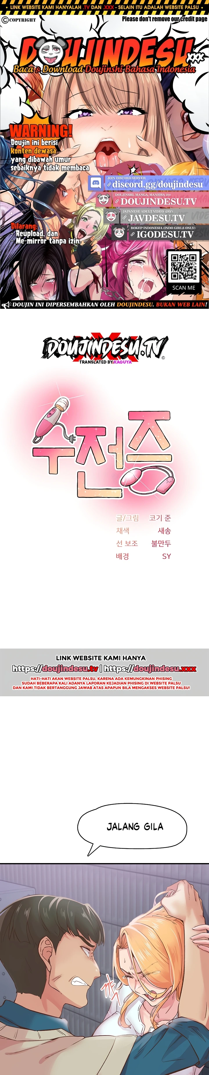 Hand Tremor Chapter 6