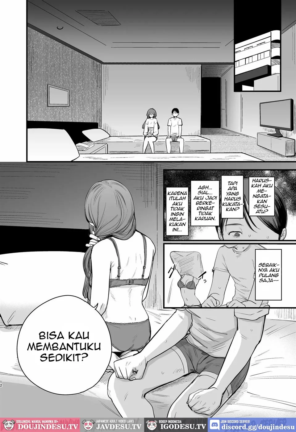 Hatsukoi wa Nigai Seishun no Aji Chapter 1