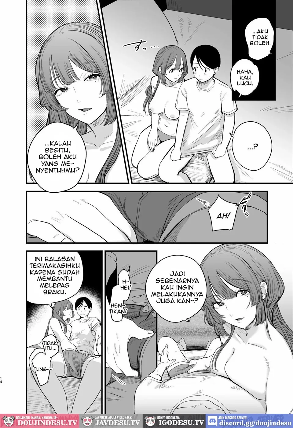 Hatsukoi wa Nigai Seishun no Aji Chapter 1