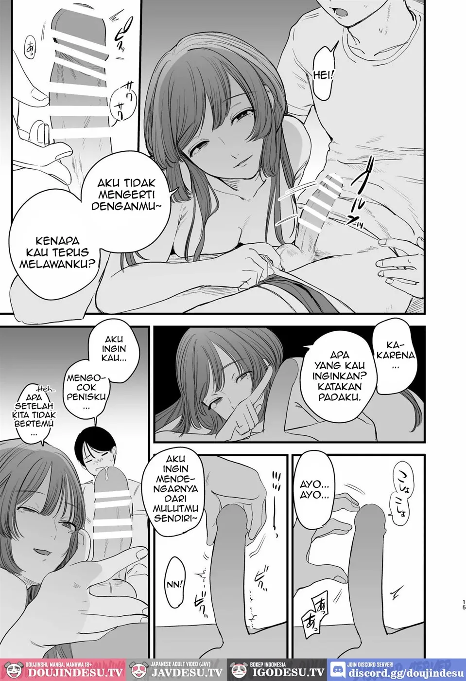 Hatsukoi wa Nigai Seishun no Aji Chapter 1