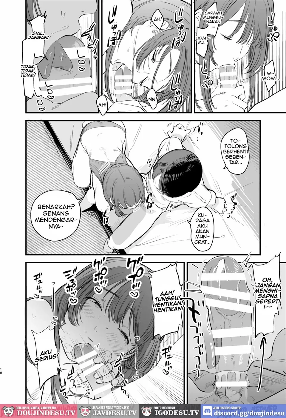 Hatsukoi wa Nigai Seishun no Aji Chapter 1
